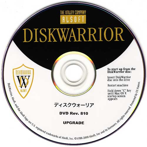 DiskWarrior 5.1 download free